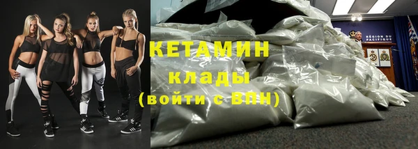 кокаин колумбия Лабытнанги