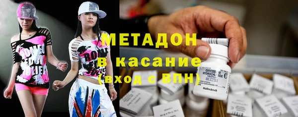 кокаин колумбия Лабытнанги