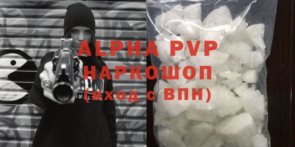 ГАЛЛЮЦИНОГЕННЫЕ ГРИБЫ Ладушкин