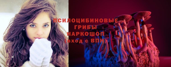 кокаин колумбия Лабытнанги
