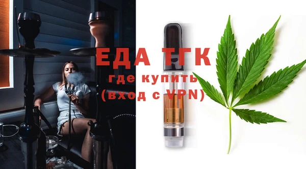 кокаин колумбия Лабытнанги