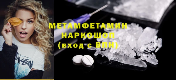 кокаин колумбия Лабытнанги