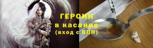 ГАЛЛЮЦИНОГЕННЫЕ ГРИБЫ Ладушкин