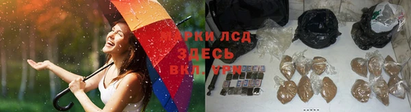 кокаин колумбия Лабытнанги