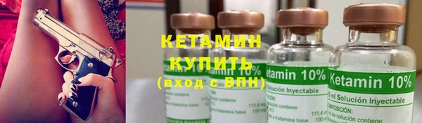 ГАЛЛЮЦИНОГЕННЫЕ ГРИБЫ Ладушкин