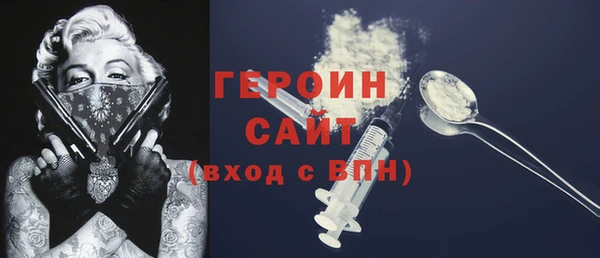 ГАЛЛЮЦИНОГЕННЫЕ ГРИБЫ Ладушкин