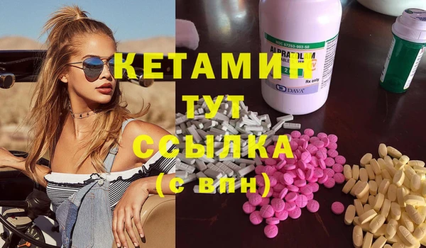кокаин колумбия Лабытнанги