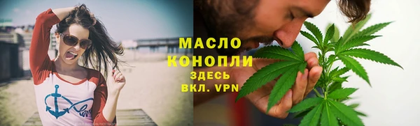 MDMA Premium VHQ Лагань