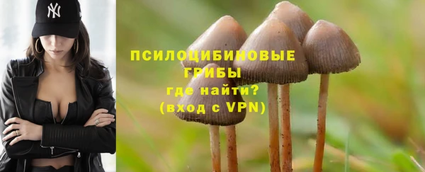 кокаин колумбия Лабытнанги