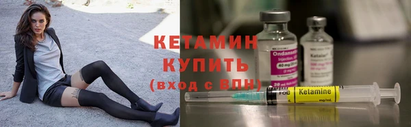 ГАЛЛЮЦИНОГЕННЫЕ ГРИБЫ Ладушкин