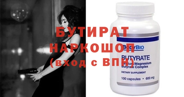 кокаин колумбия Лабытнанги
