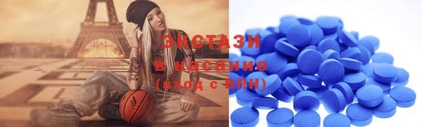 ГАЛЛЮЦИНОГЕННЫЕ ГРИБЫ Ладушкин