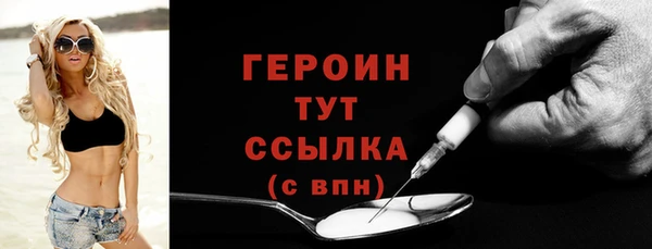 MDMA Premium VHQ Лагань