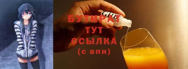 MDMA Premium VHQ Лагань