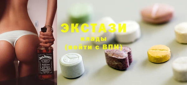 кокаин колумбия Лабытнанги