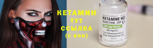 MDMA Premium VHQ Лагань