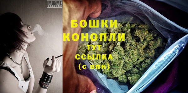 MDMA Premium VHQ Лагань
