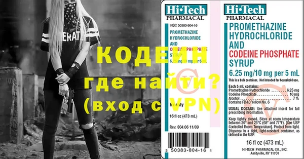 кокаин колумбия Лабытнанги