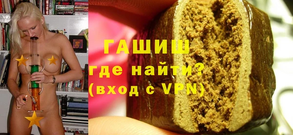MDMA Premium VHQ Лагань
