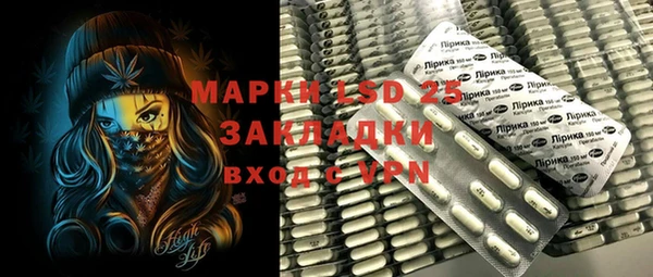 кокаин колумбия Лабытнанги