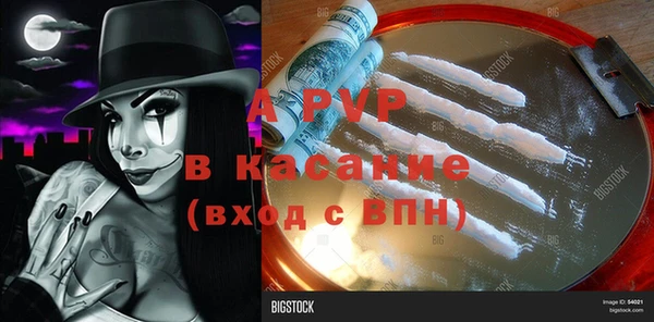 кокаин колумбия Лабытнанги