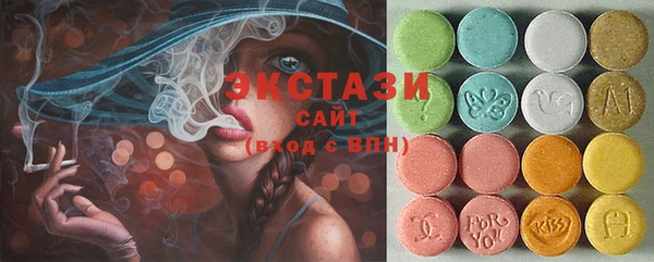 MDMA Premium VHQ Лагань