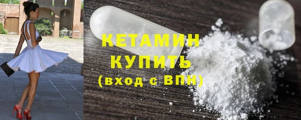 кокаин колумбия Лабытнанги