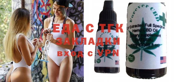 MDMA Premium VHQ Лагань