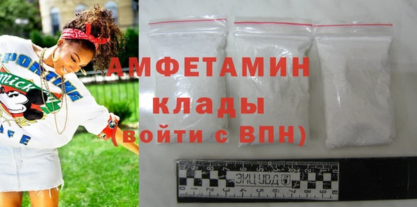 MDMA Premium VHQ Лагань