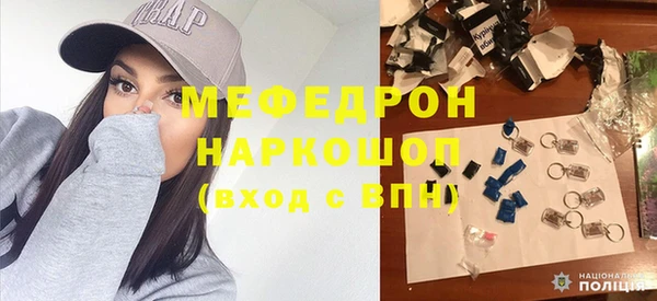 ГАЛЛЮЦИНОГЕННЫЕ ГРИБЫ Ладушкин