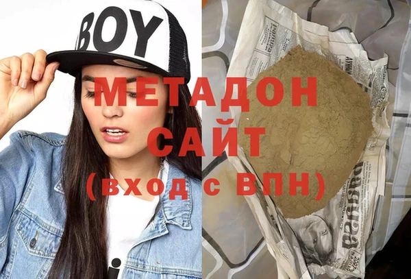 MDMA Premium VHQ Лагань