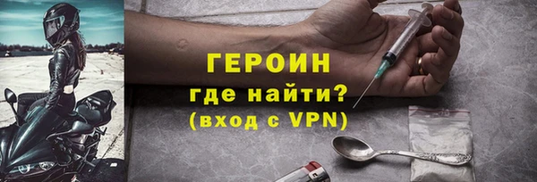 MDMA Premium VHQ Лагань