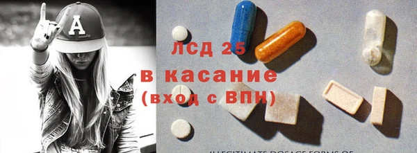 MDMA Premium VHQ Лагань